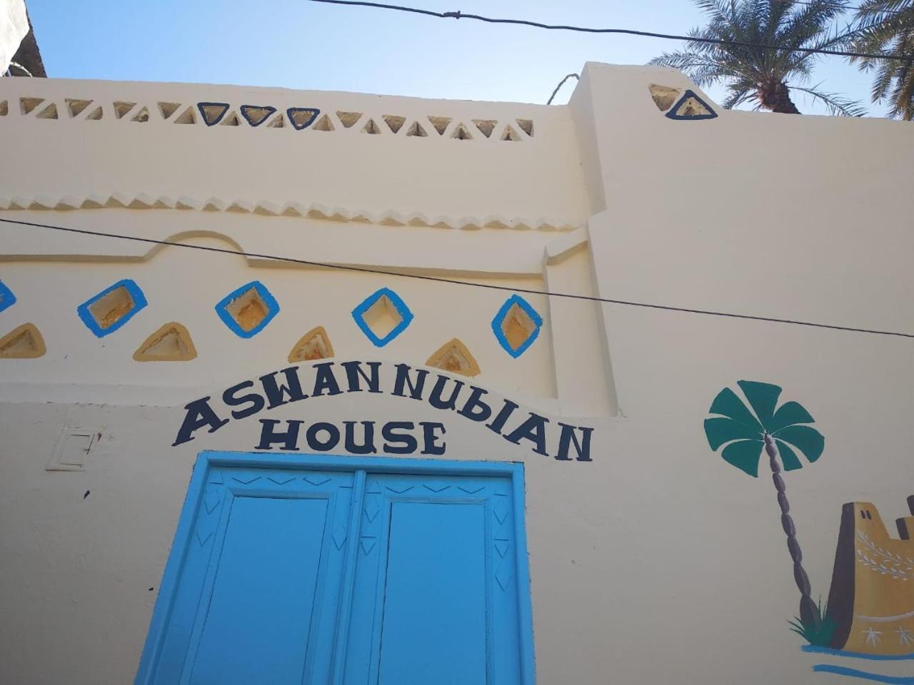 Bed and Breakfast Aswan Nubian House Exterior foto