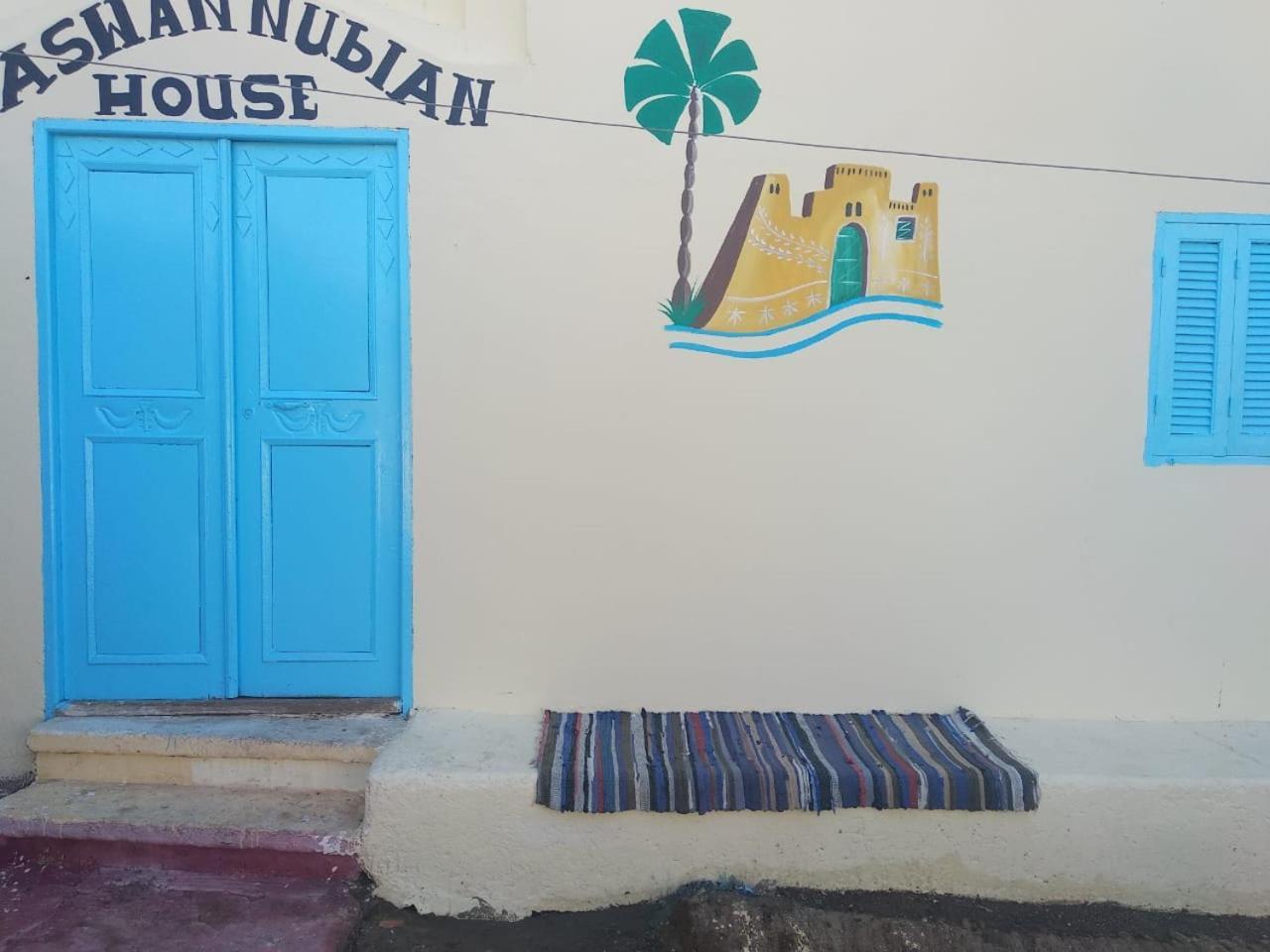 Bed and Breakfast Aswan Nubian House Exterior foto
