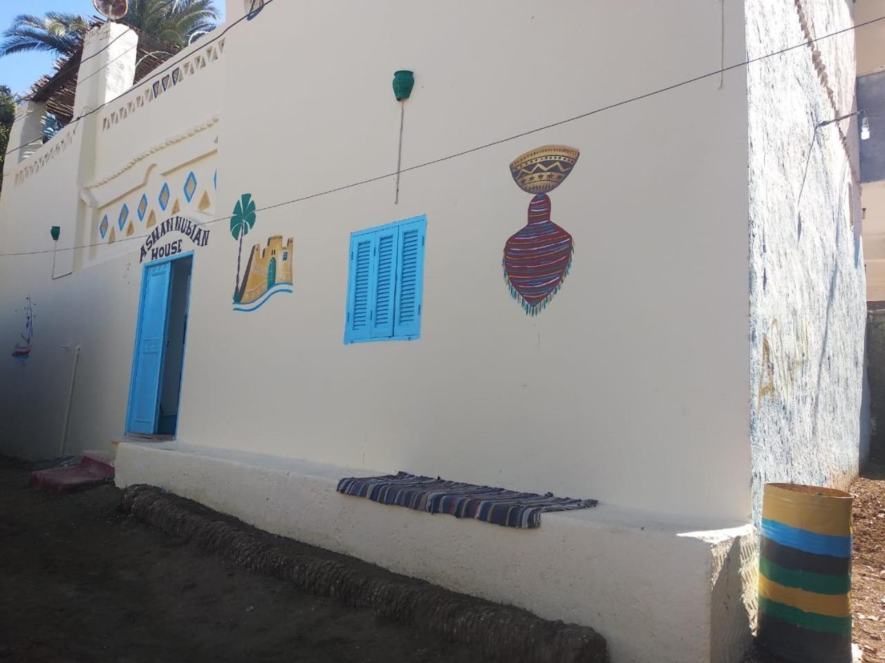 Bed and Breakfast Aswan Nubian House Exterior foto